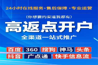 小红书信息流变现：如何打造个人品牌吸金